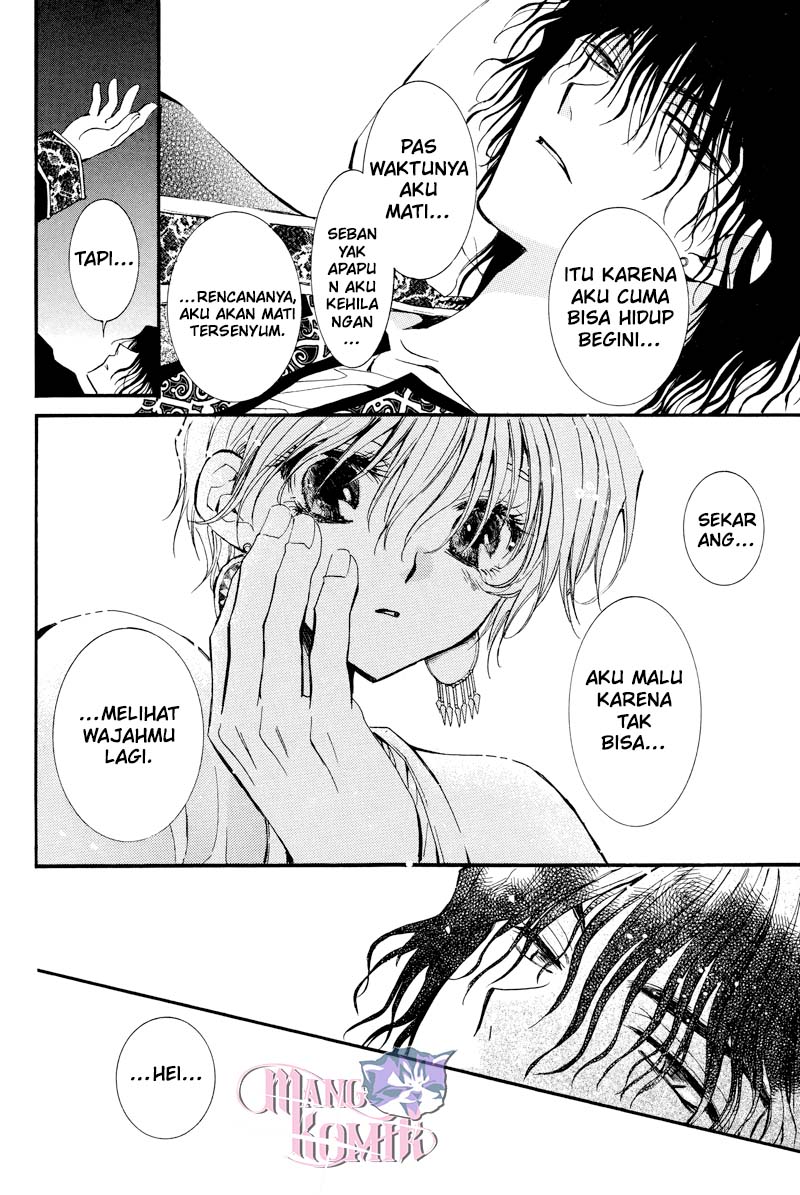 Kuroorihime to Kawaki no Ou Chapter 00 Bahasa Indonesia