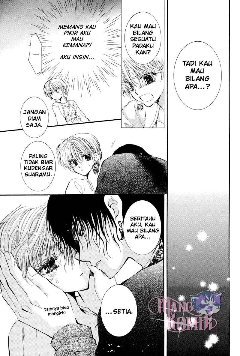 Kuroorihime to Kawaki no Ou Chapter 00 Bahasa Indonesia