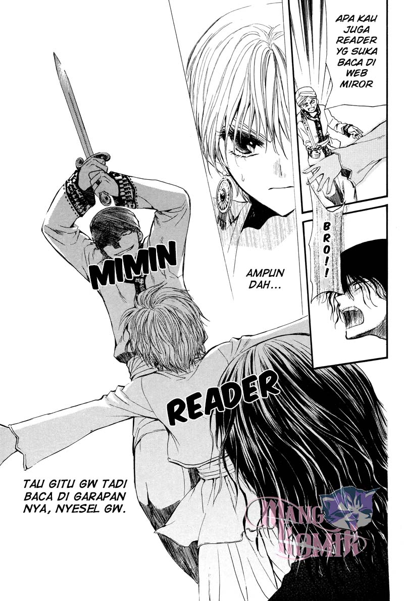 Kuroorihime to Kawaki no Ou Chapter 00 Bahasa Indonesia