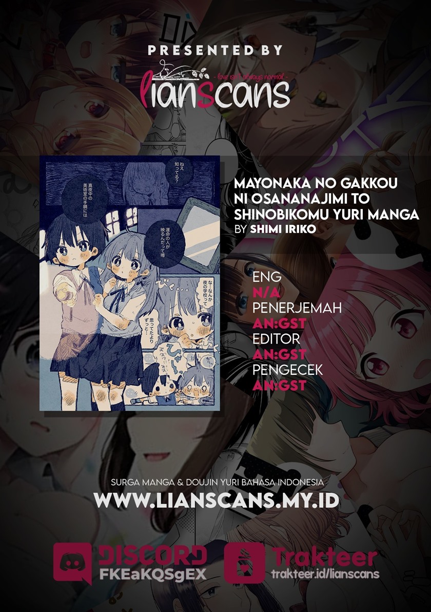 Mayonaka no Gakkou ni Osananajimi to Shinobikomu Yuri Manga Chapter 00 Bahasa Indonesia