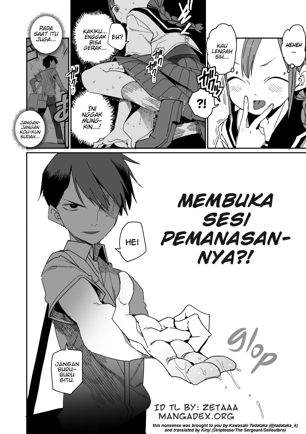 Morning Routine of Couples in Action chapter 0