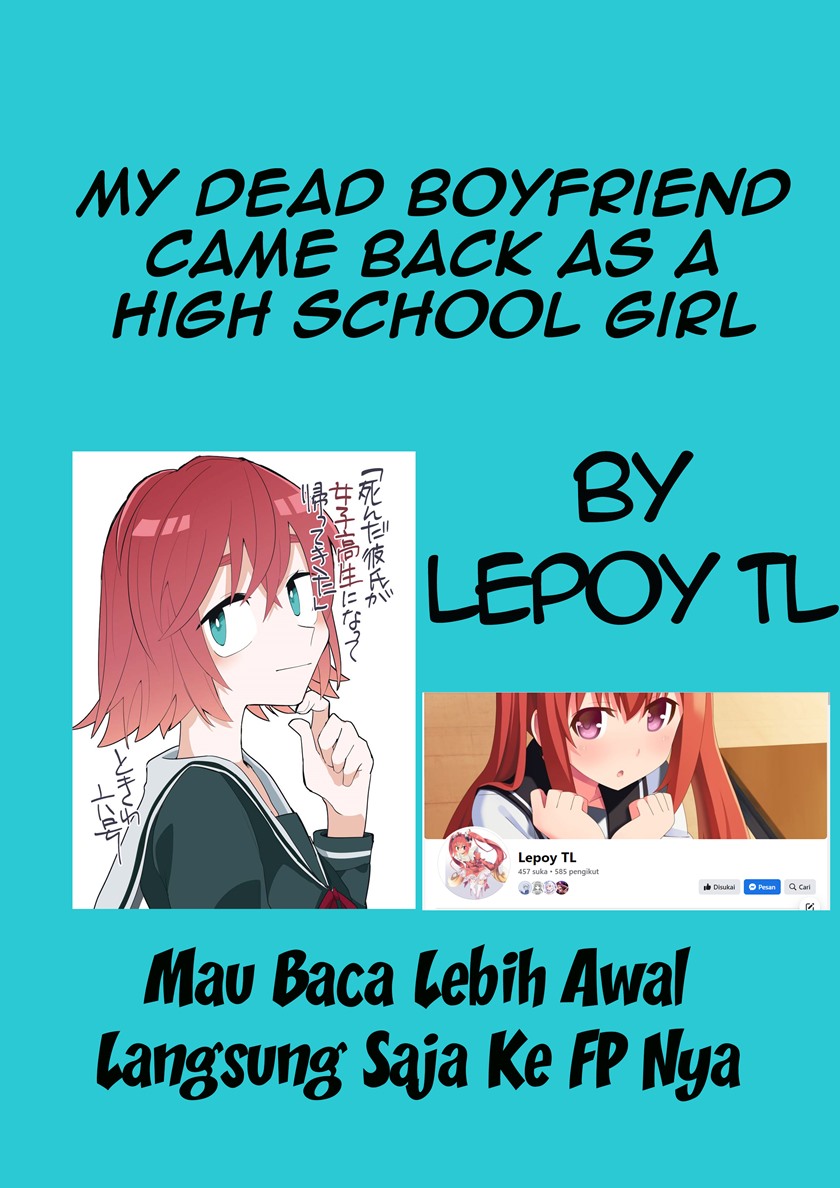 My Dead Boyfriend Came Back as a High School Girl chapter 0