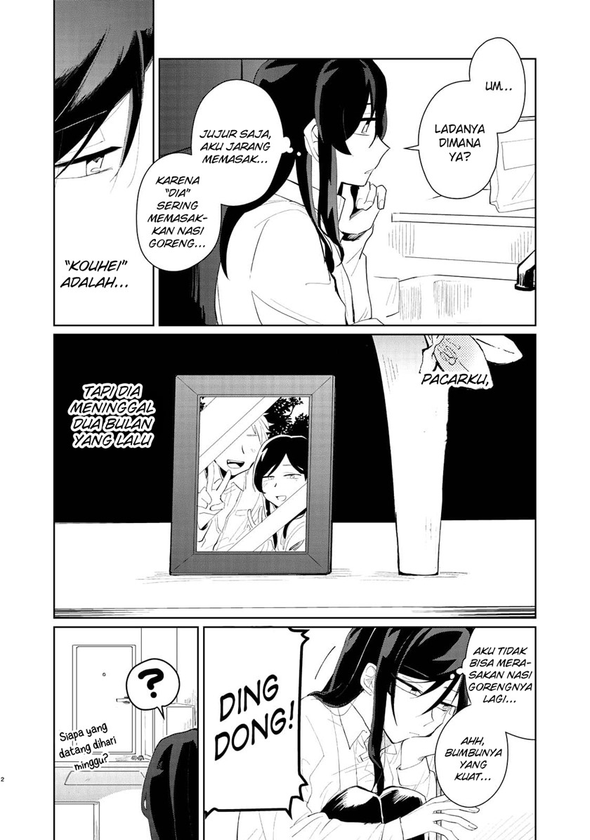 My Dead Boyfriend Came Back as a High School Girl chapter 0
