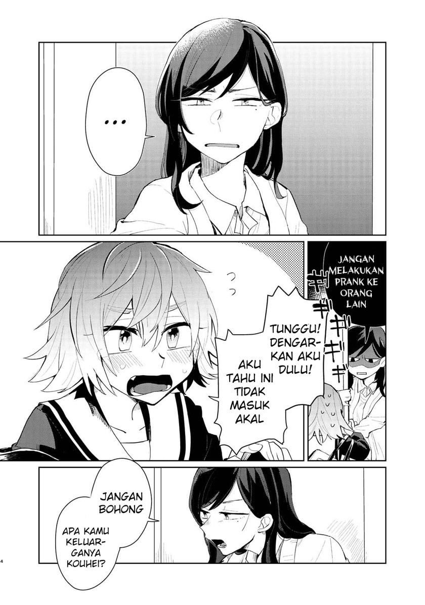 My Dead Boyfriend Came Back as a High School Girl chapter 0