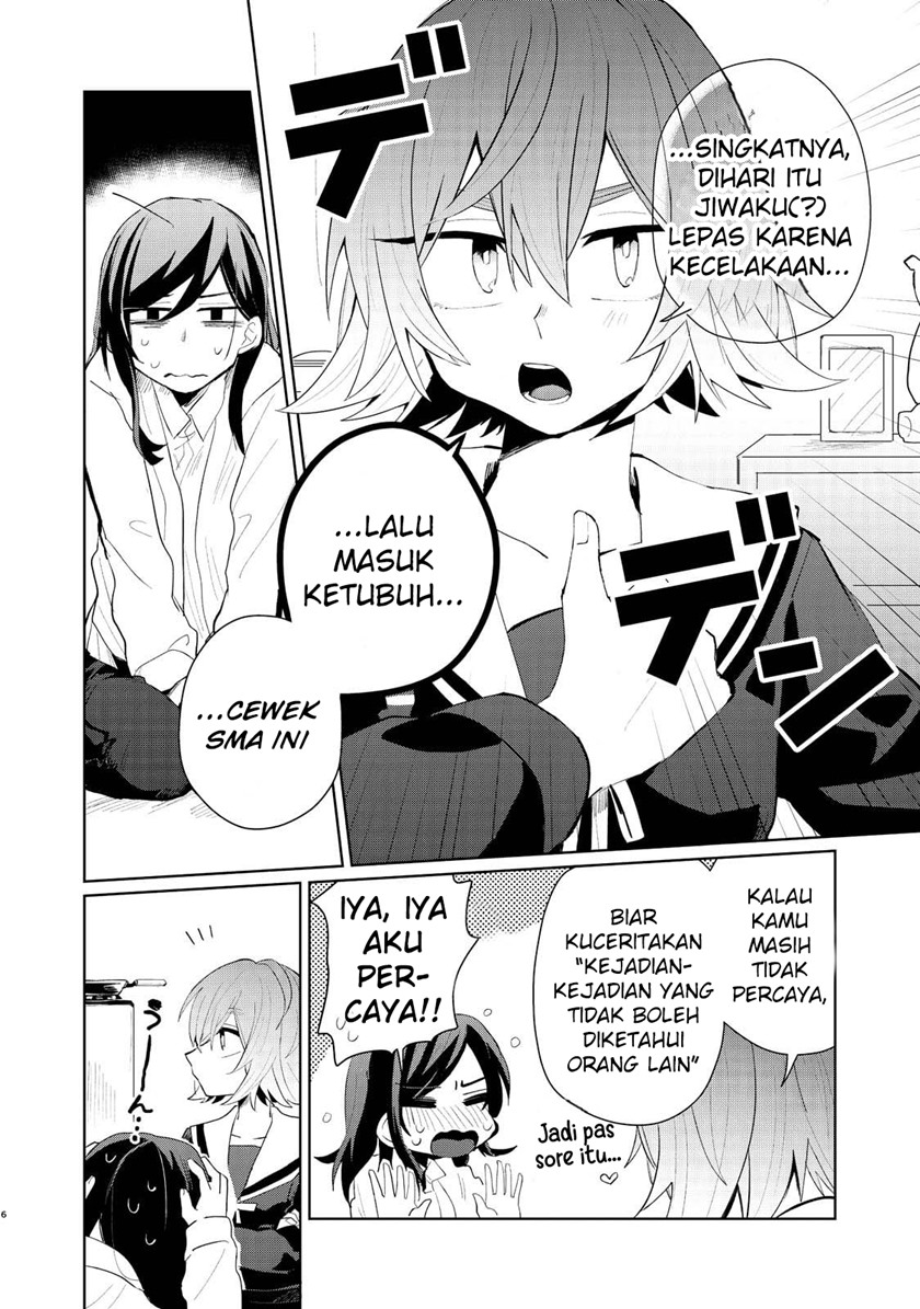 My Dead Boyfriend Came Back as a High School Girl chapter 0