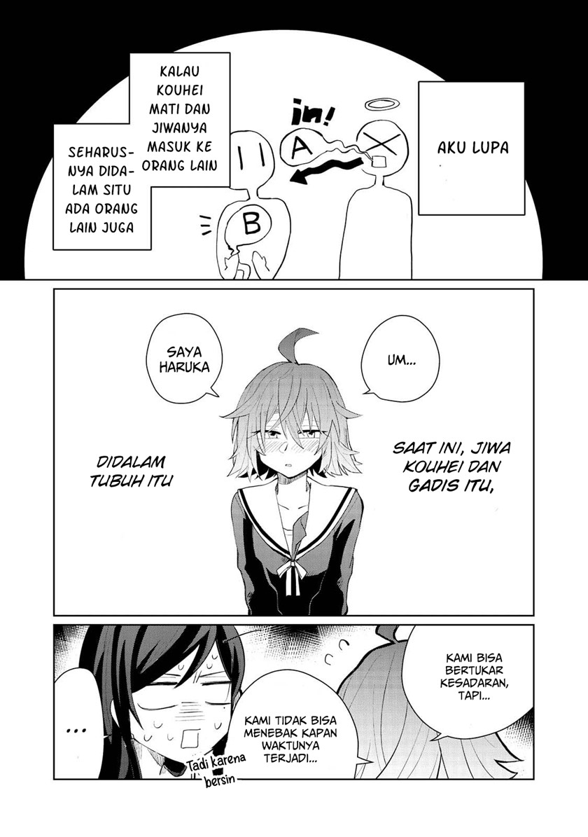 My Dead Boyfriend Came Back as a High School Girl chapter 0