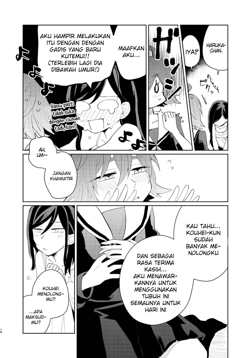 My Dead Boyfriend Came Back as a High School Girl chapter 0
