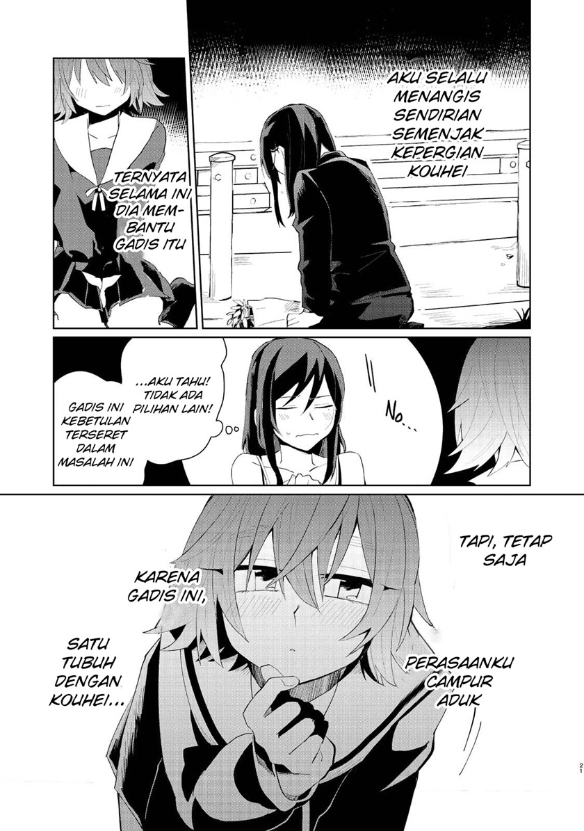 My Dead Boyfriend Came Back as a High School Girl chapter 0