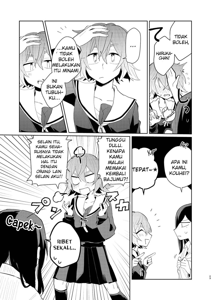 My Dead Boyfriend Came Back as a High School Girl chapter 0