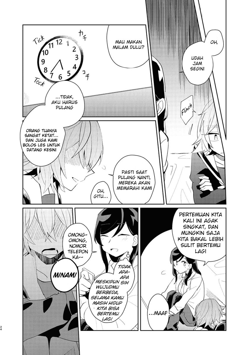 My Dead Boyfriend Came Back as a High School Girl chapter 0