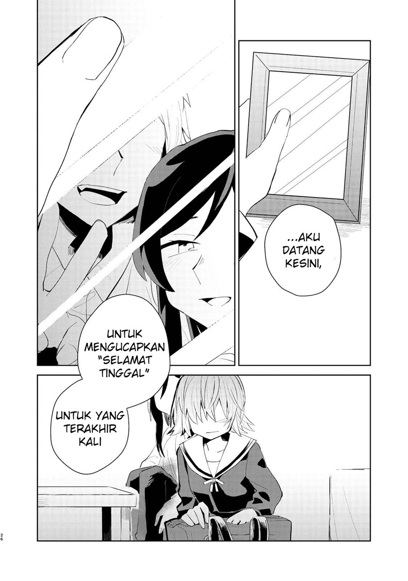 My Dead Boyfriend Came Back as a High School Girl chapter 0