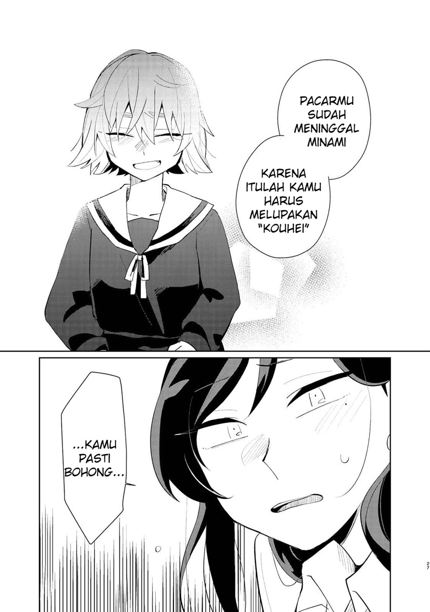 My Dead Boyfriend Came Back as a High School Girl chapter 0