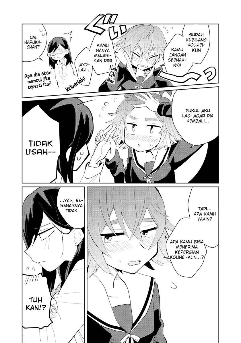 My Dead Boyfriend Came Back as a High School Girl chapter 0