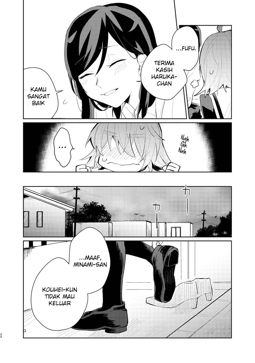 My Dead Boyfriend Came Back as a High School Girl chapter 0