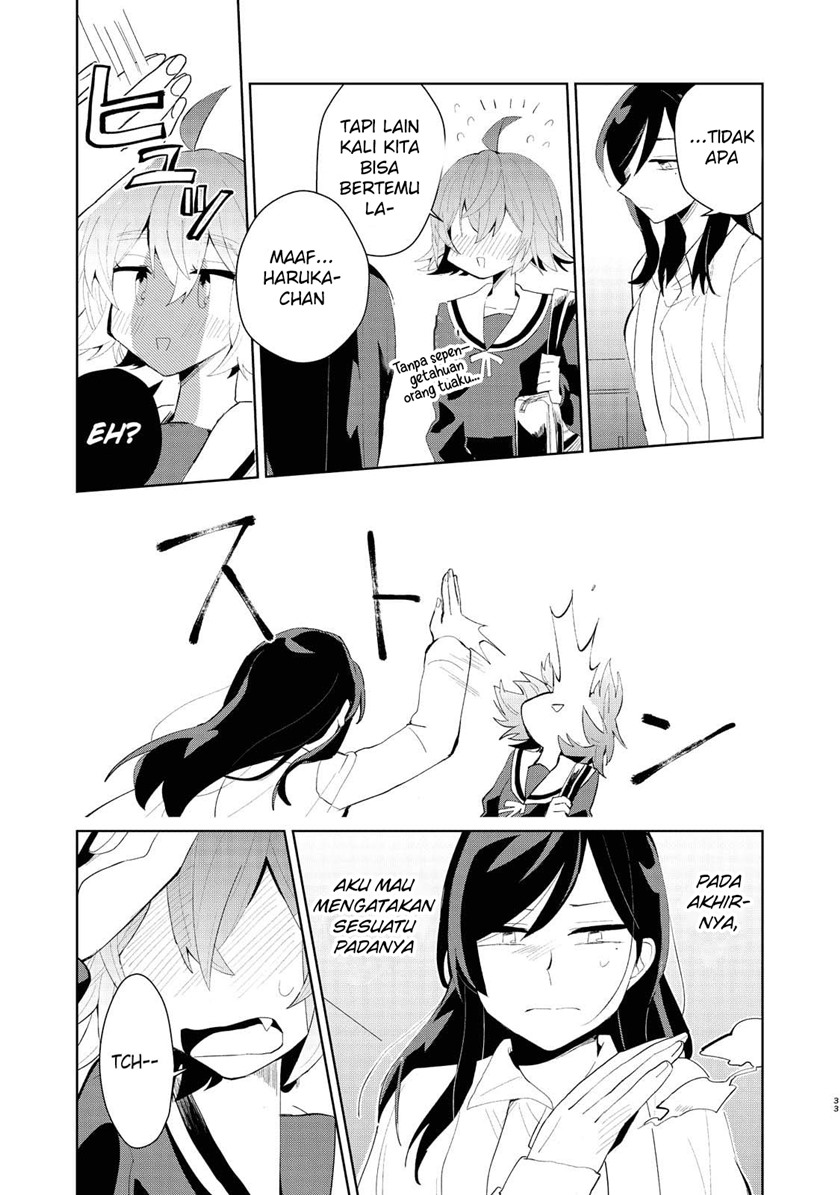My Dead Boyfriend Came Back as a High School Girl chapter 0