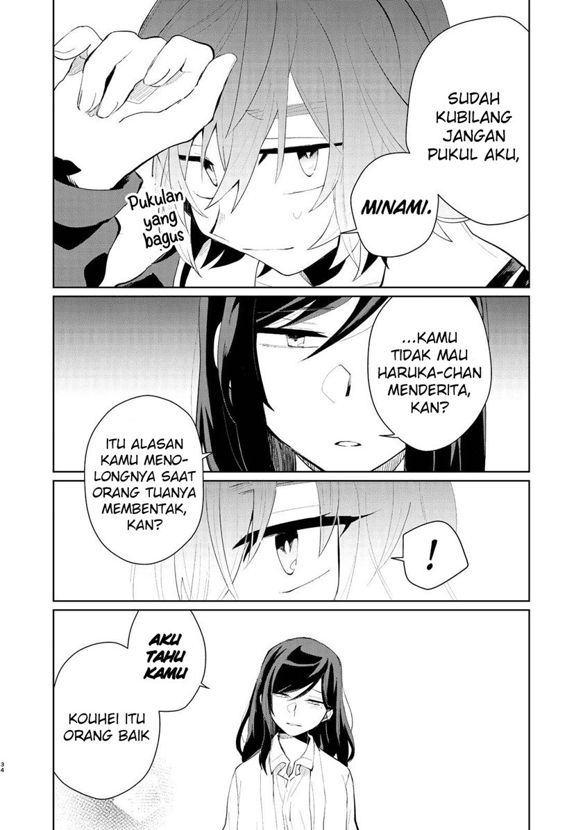 My Dead Boyfriend Came Back as a High School Girl chapter 0