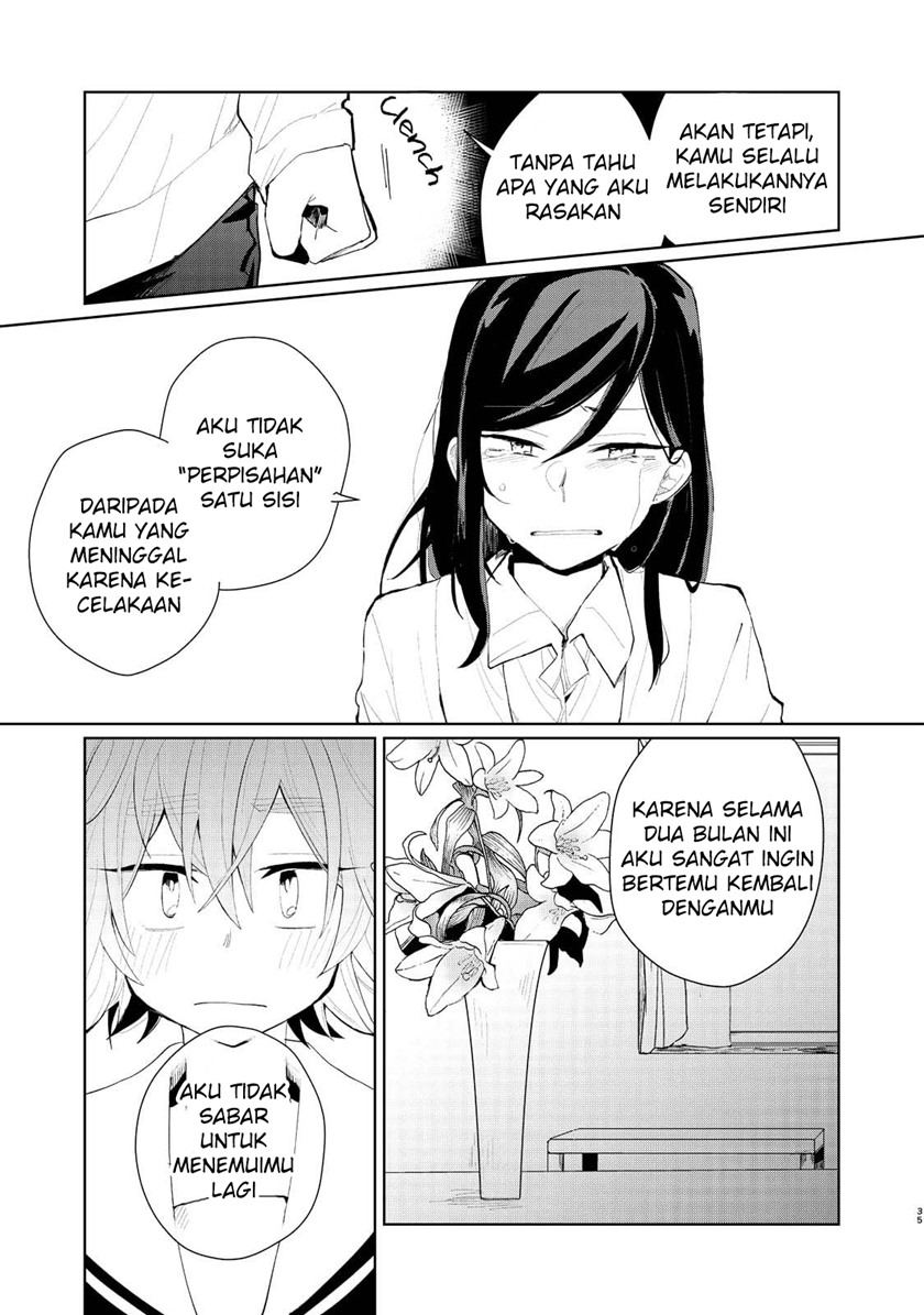 My Dead Boyfriend Came Back as a High School Girl chapter 0