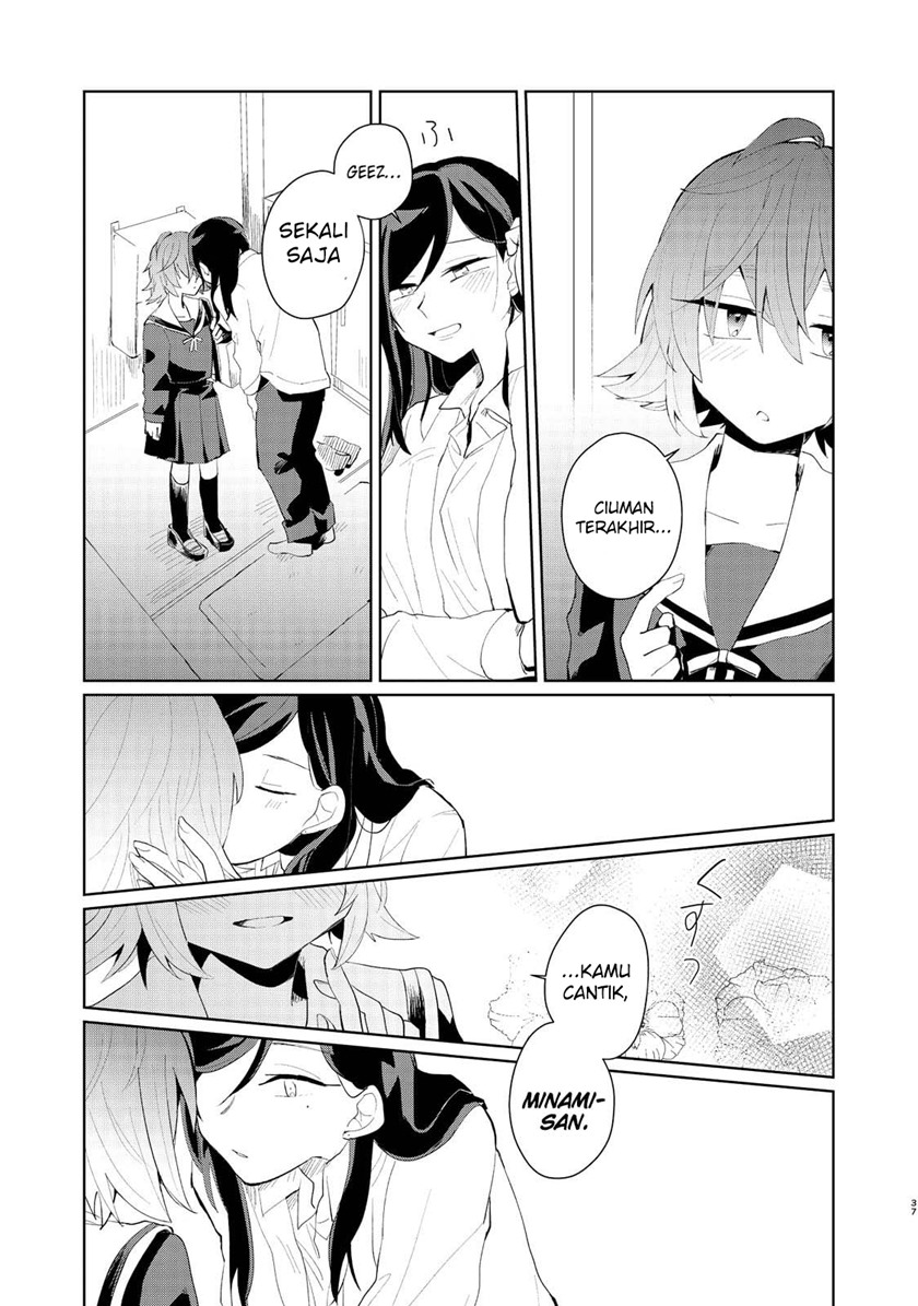 My Dead Boyfriend Came Back as a High School Girl chapter 0