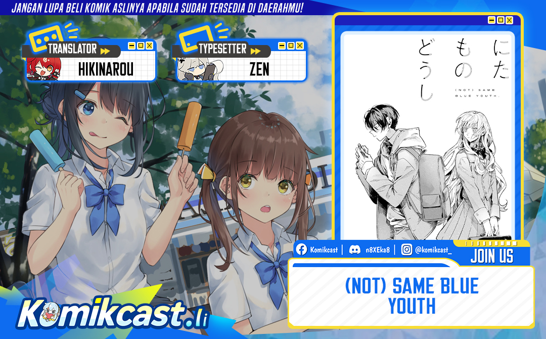 Nitamono Doushi (OneShot)