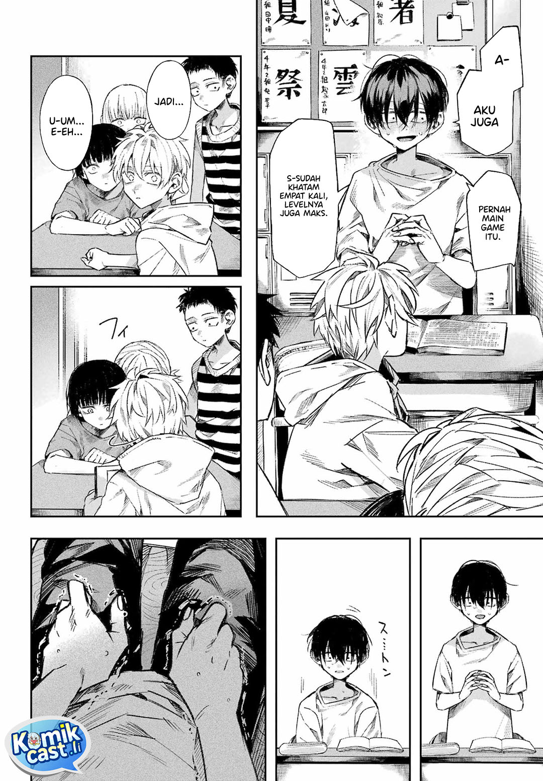 Nitamono Doushi (OneShot)