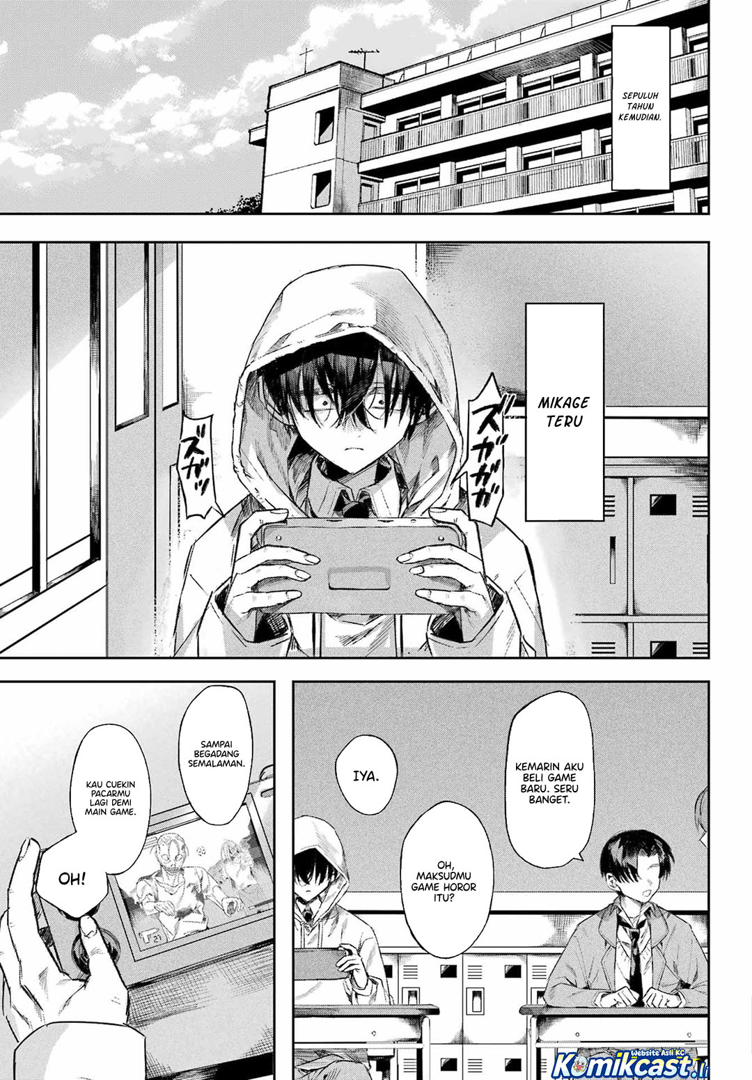 Nitamono Doushi (OneShot)