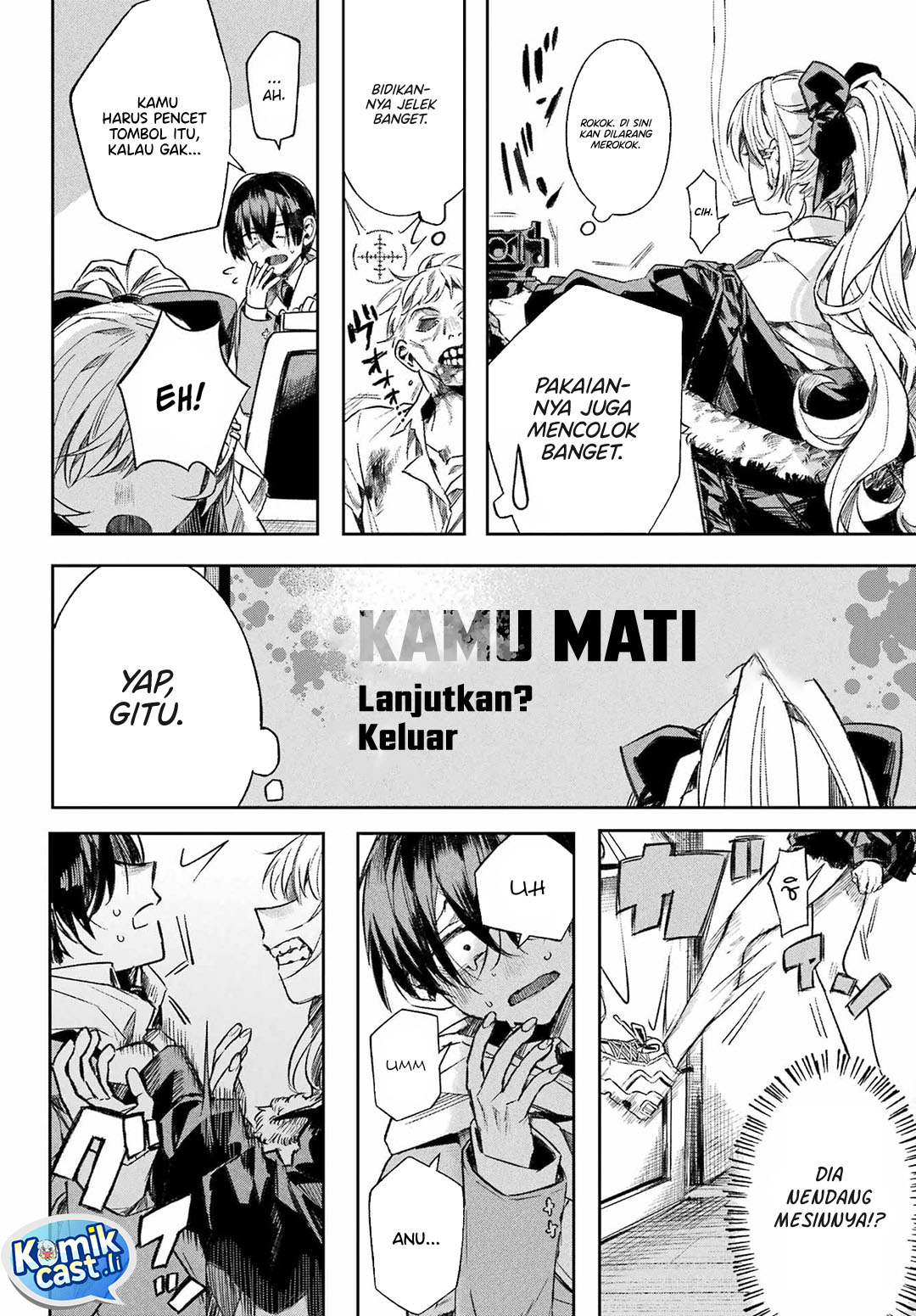 Nitamono Doushi (OneShot)