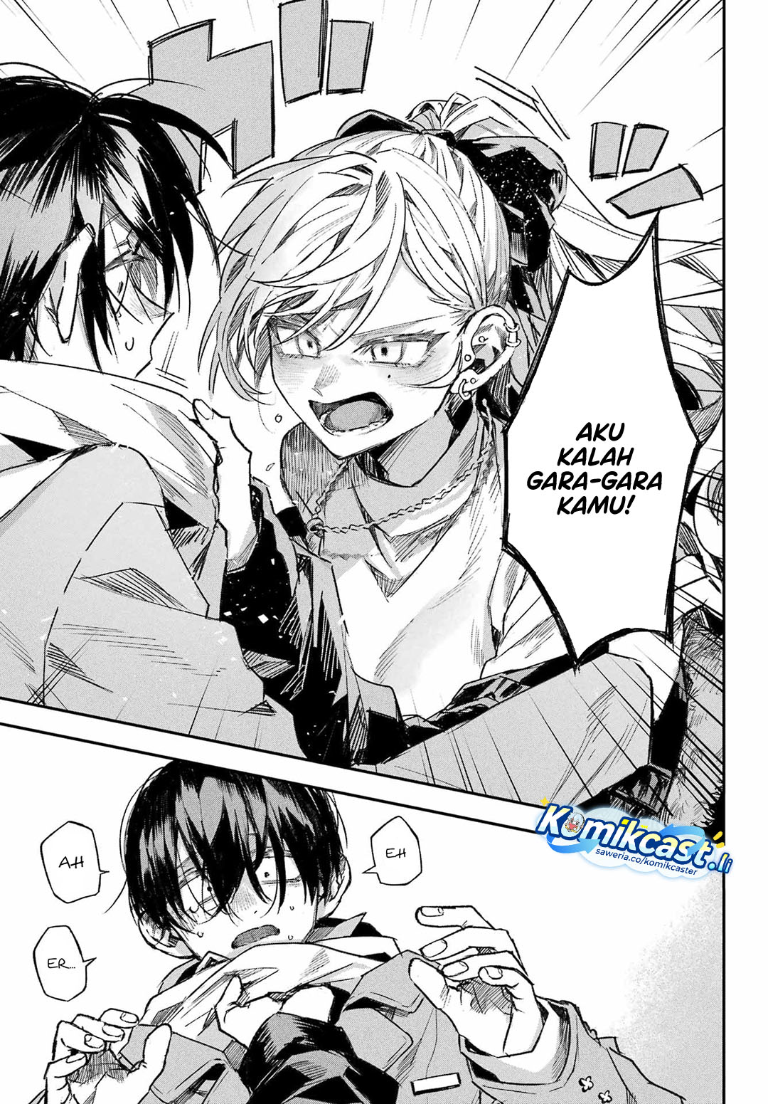 Nitamono Doushi (OneShot)