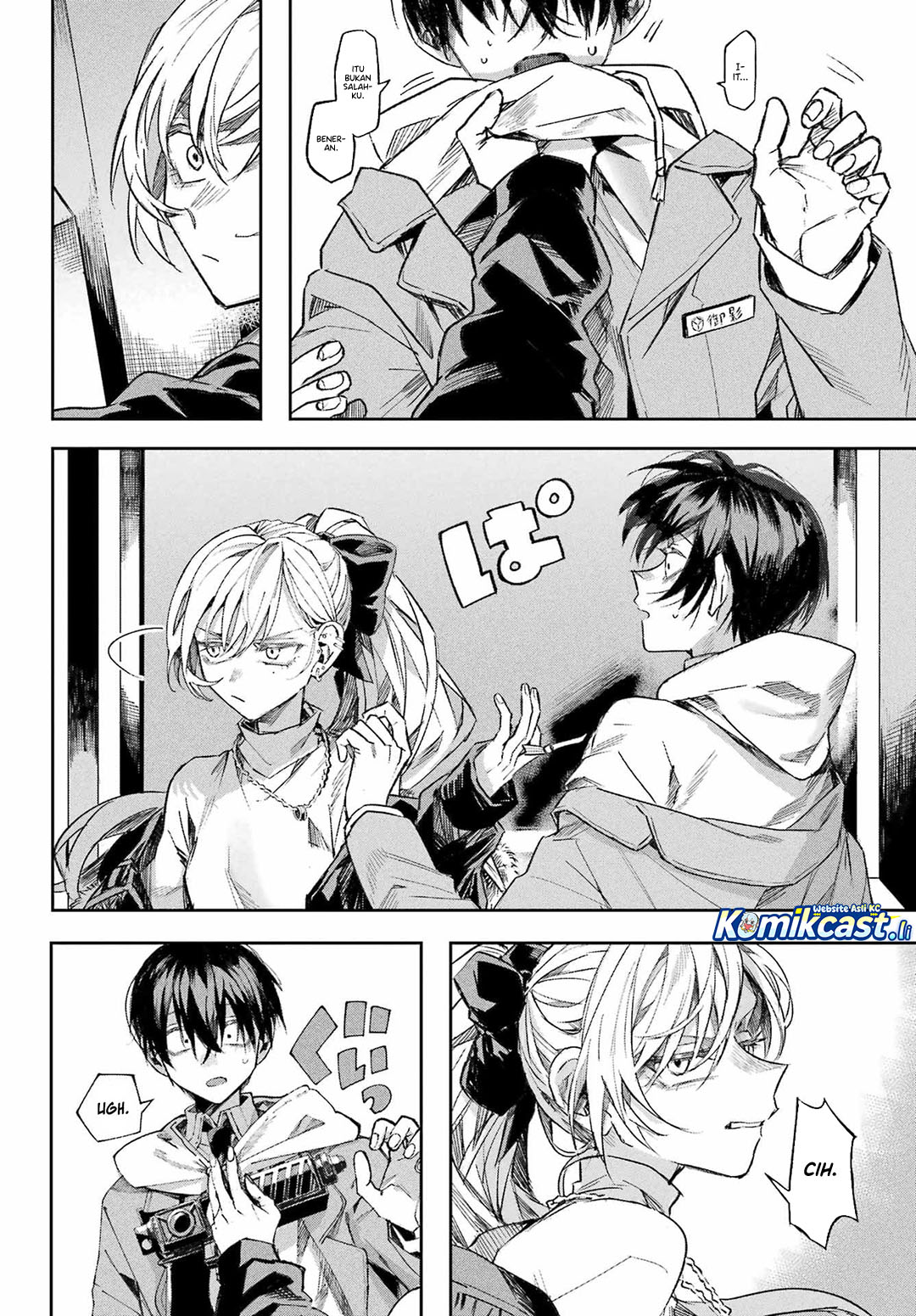 Nitamono Doushi (OneShot)