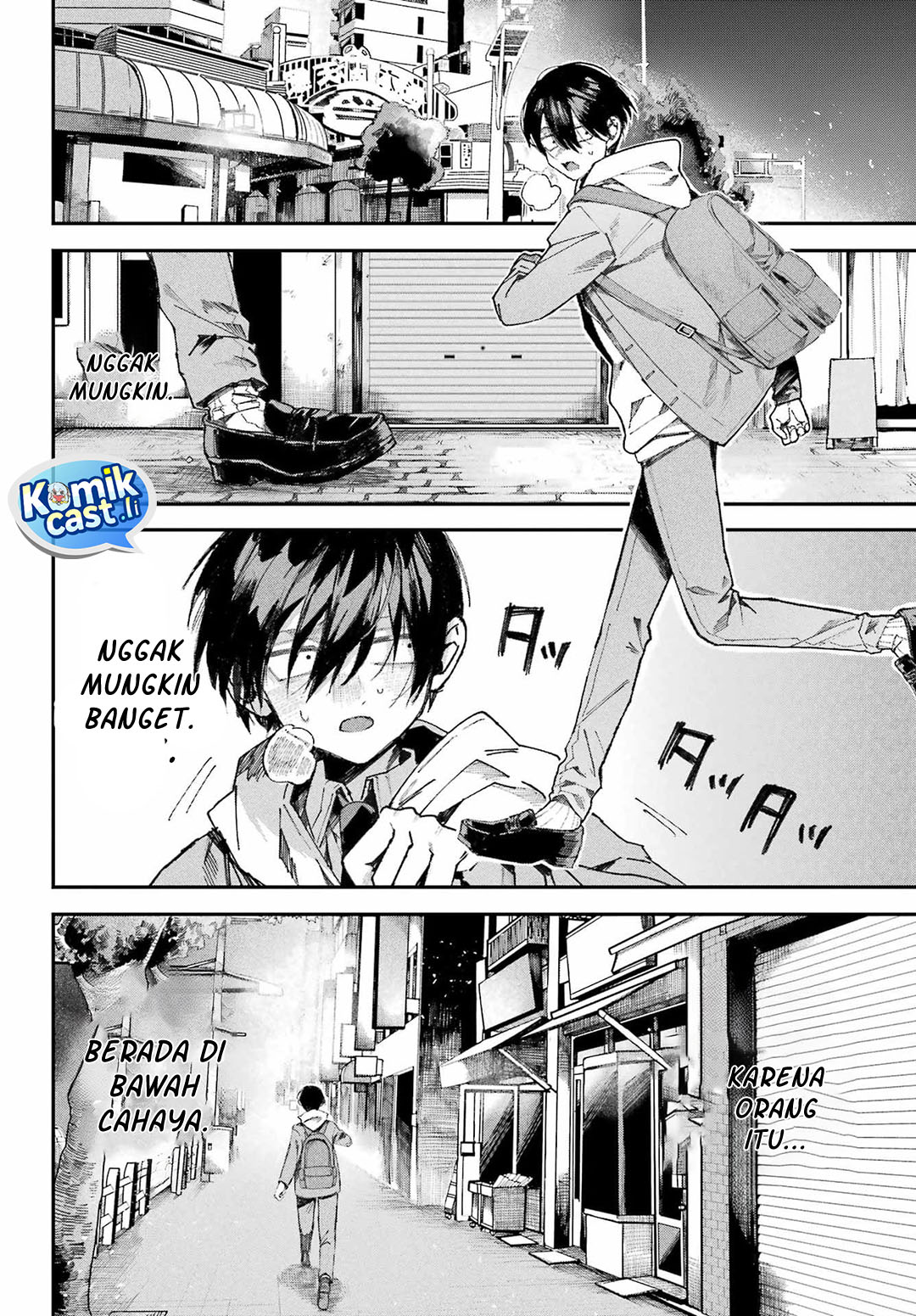 Nitamono Doushi (OneShot)