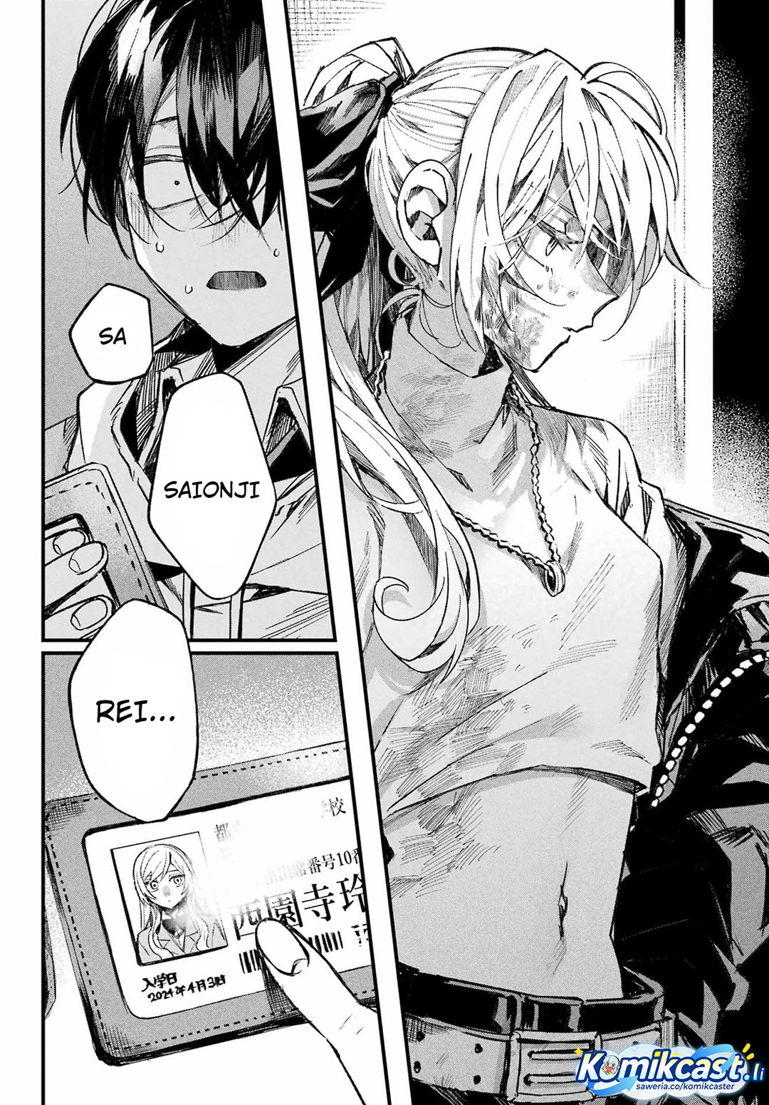 Nitamono Doushi (OneShot)