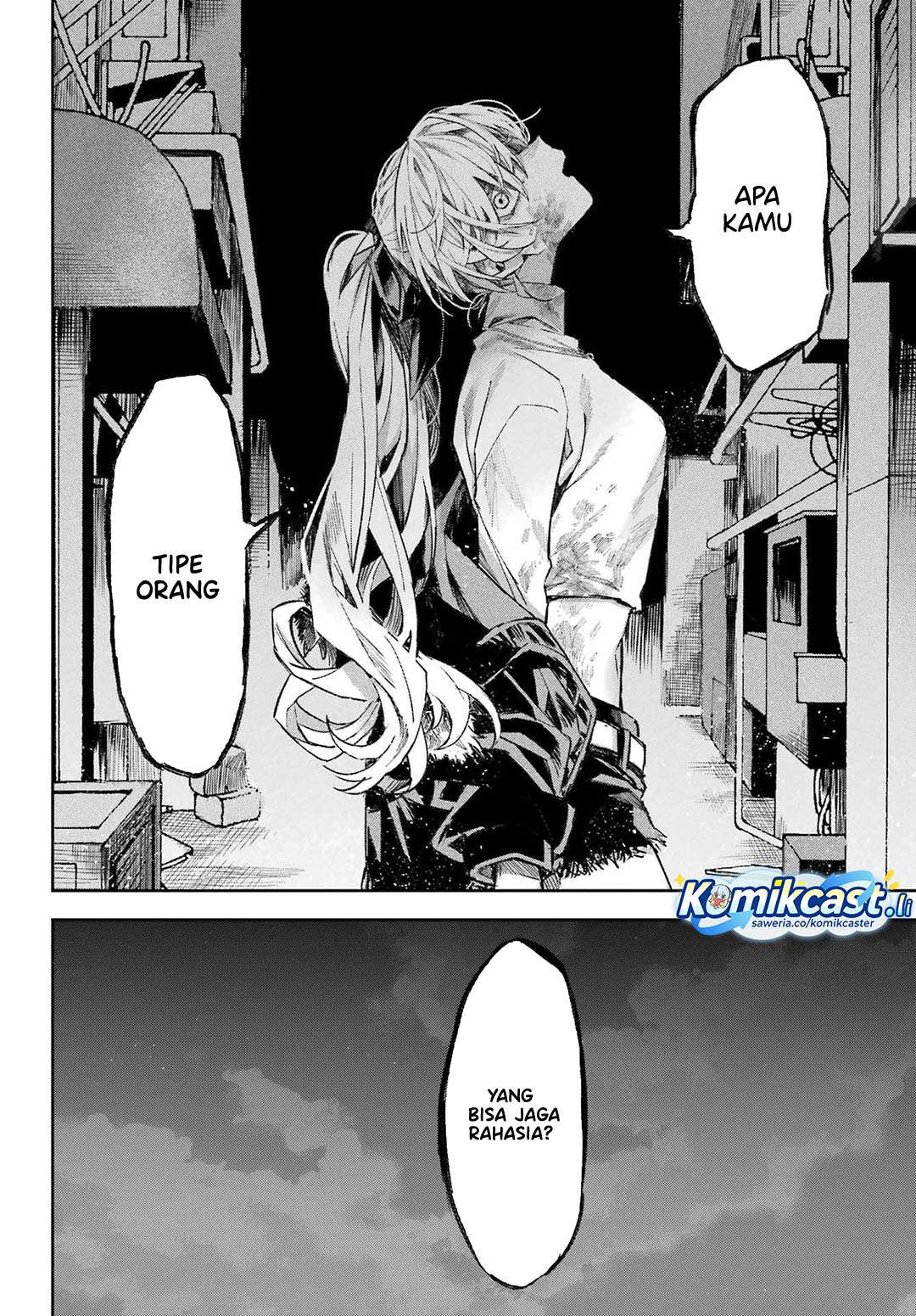 Nitamono Doushi (OneShot)