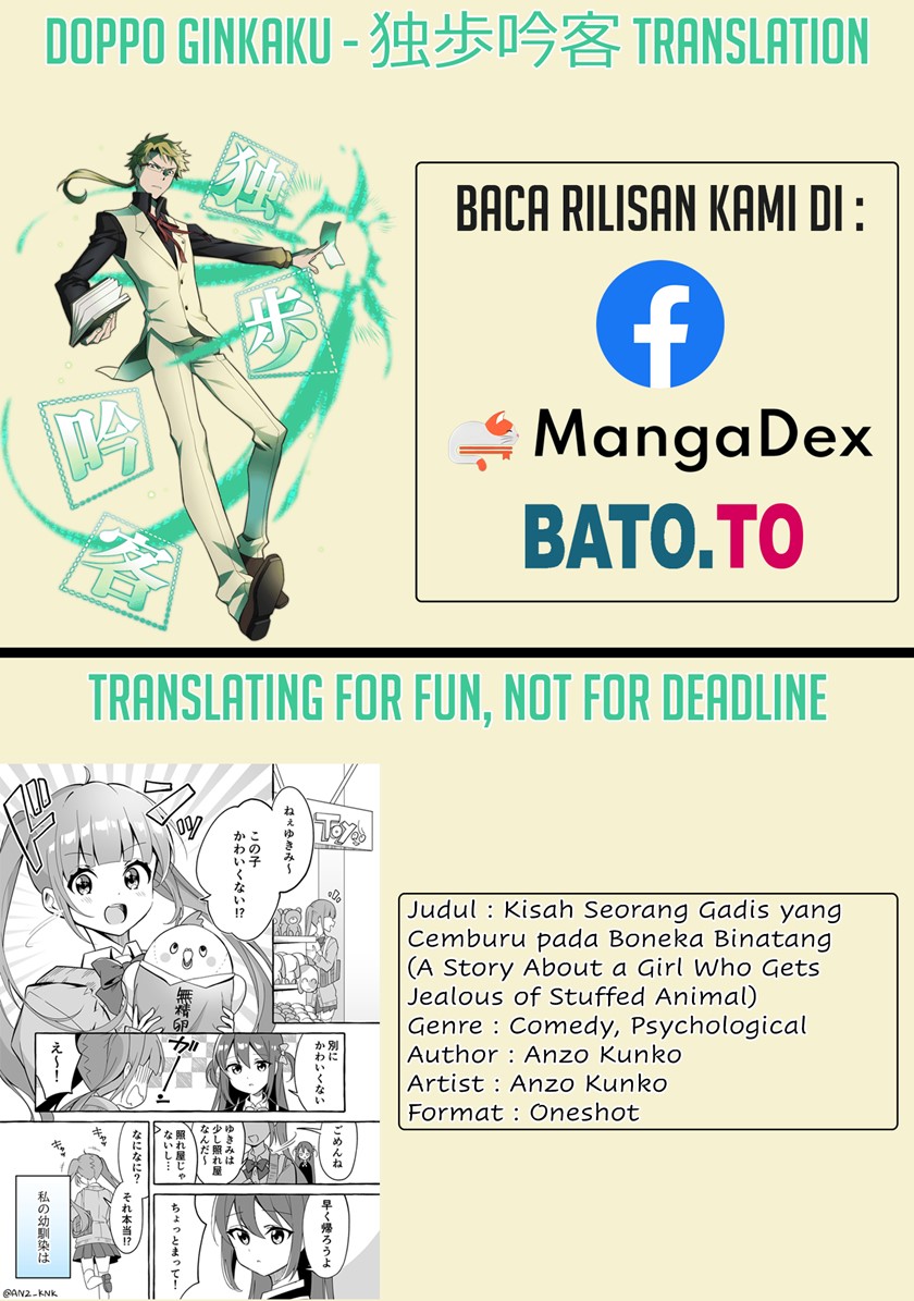 Nuigurumi ni Shittoshichau Onna no Ko Chapter 00 Bahasa Indonesia