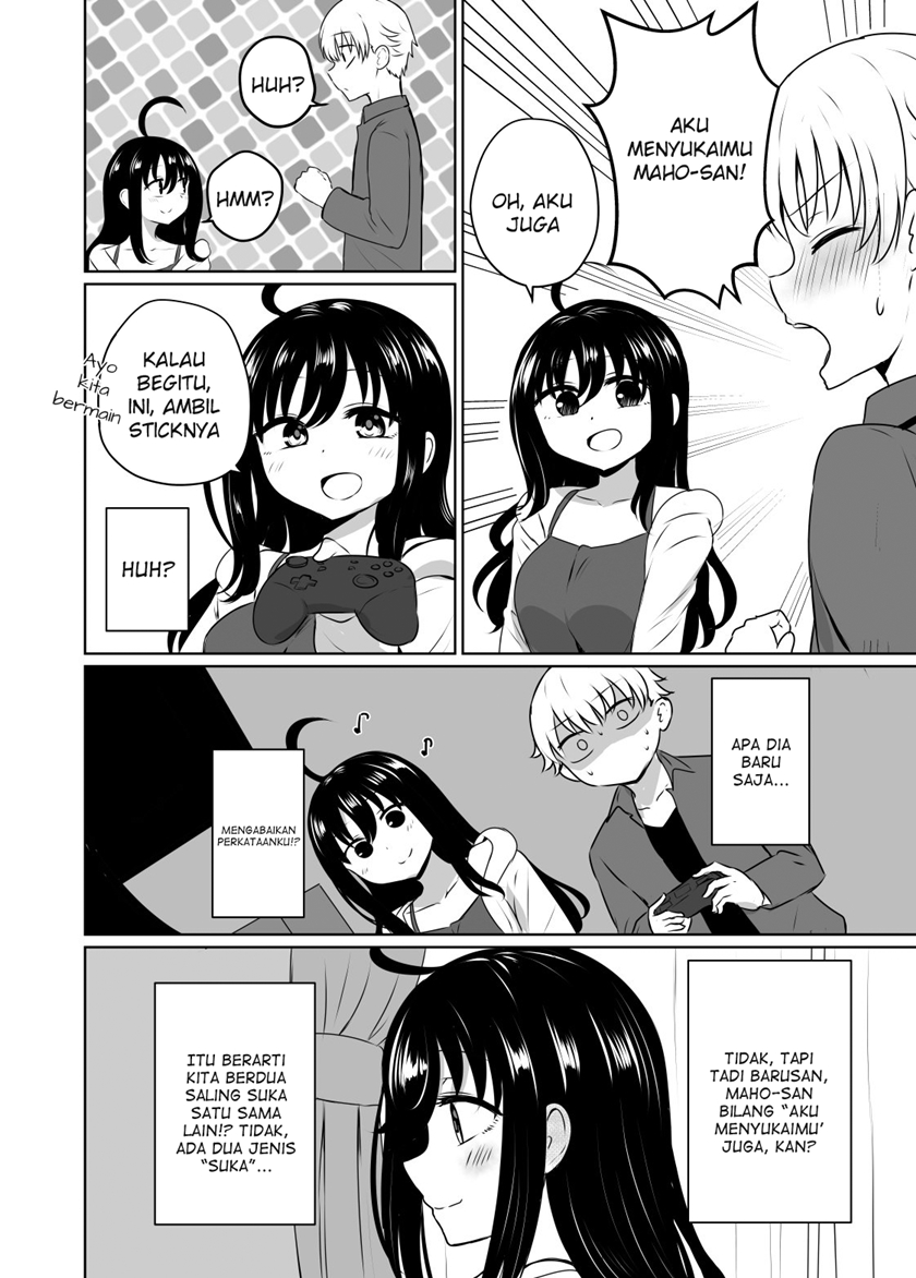 Otagai no Koto ga Suki na Onee-san to Otokonoko no Hanashi (The Story of an Onee-san and a Boy Mutually in Love) chapter 0