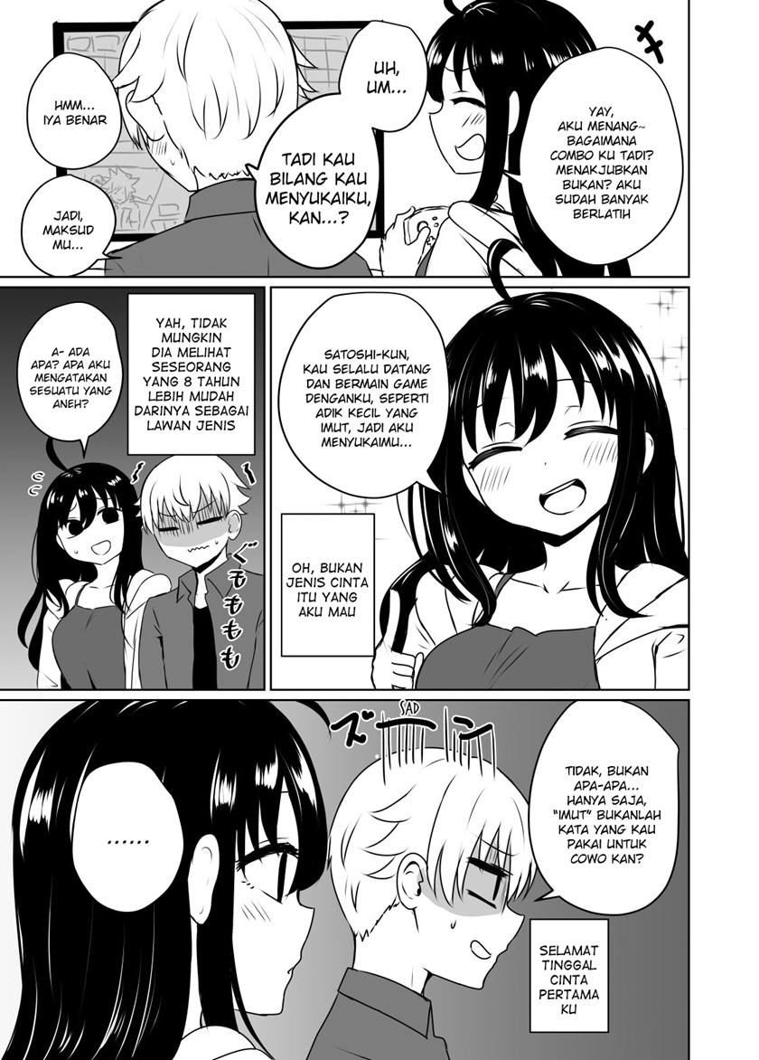 Otagai no Koto ga Suki na Onee-san to Otokonoko no Hanashi (The Story of an Onee-san and a Boy Mutually in Love) chapter 0