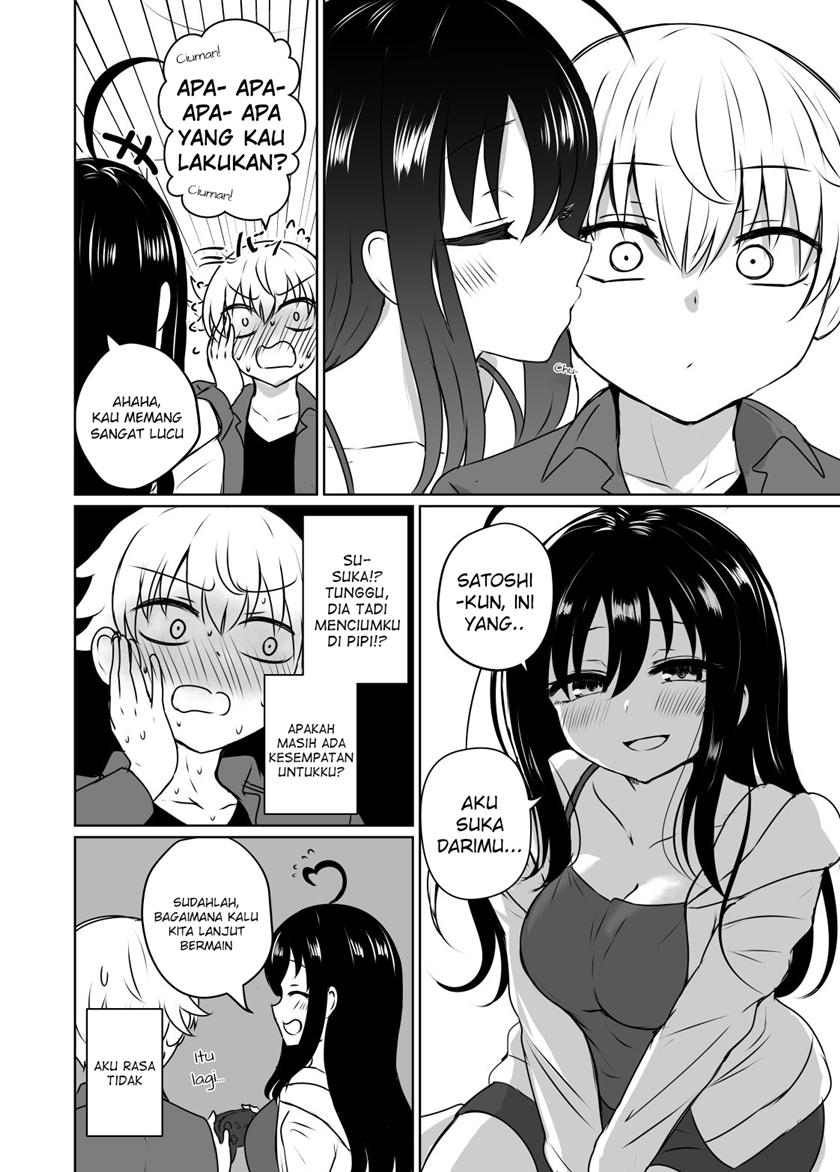 Otagai no Koto ga Suki na Onee-san to Otokonoko no Hanashi (The Story of an Onee-san and a Boy Mutually in Love) chapter 0
