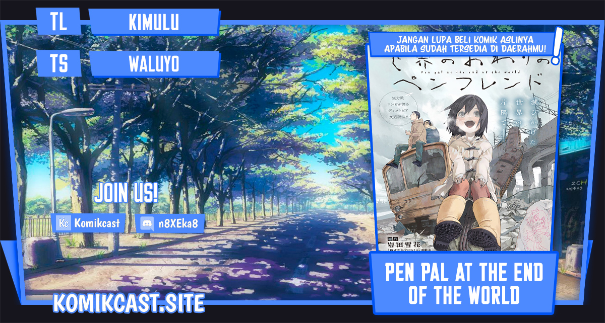 Pen Pal at the End of the World chapter 0