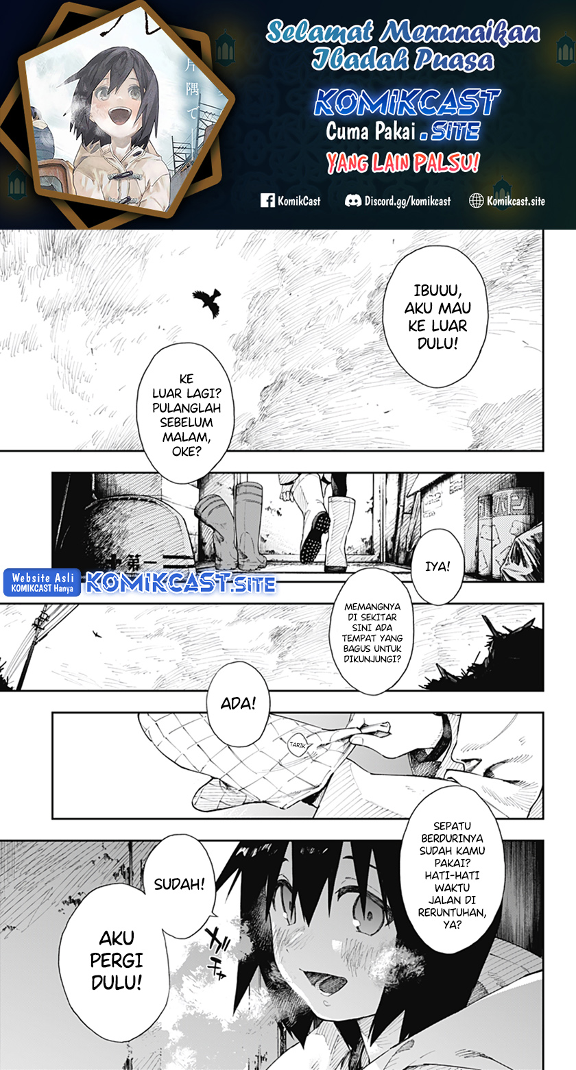 Pen Pal at the End of the World chapter 0