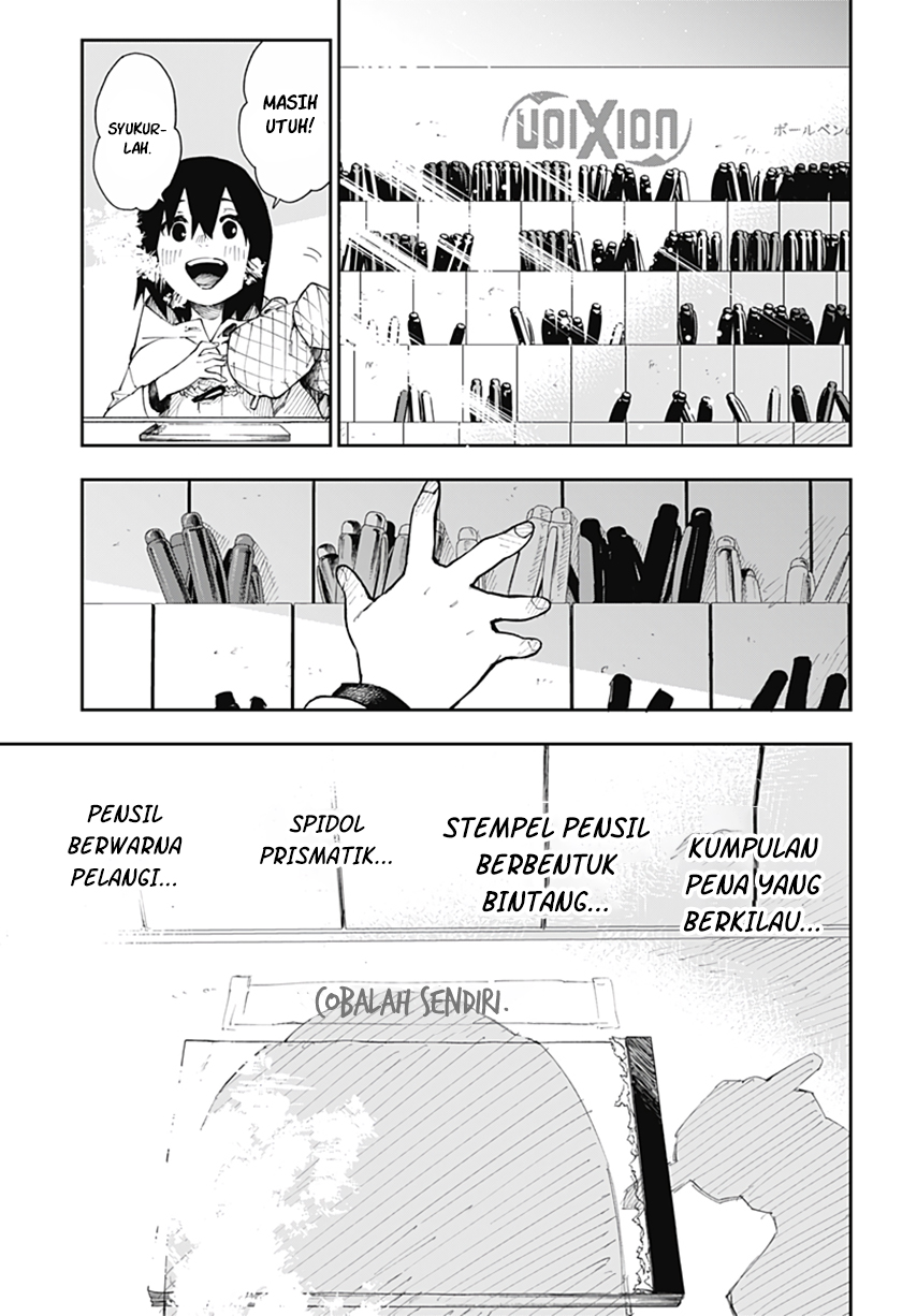 Pen Pal at the End of the World chapter 0
