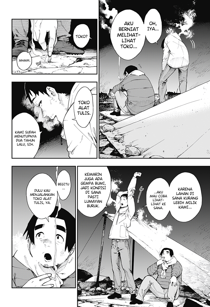 Pen Pal at the End of the World chapter 0