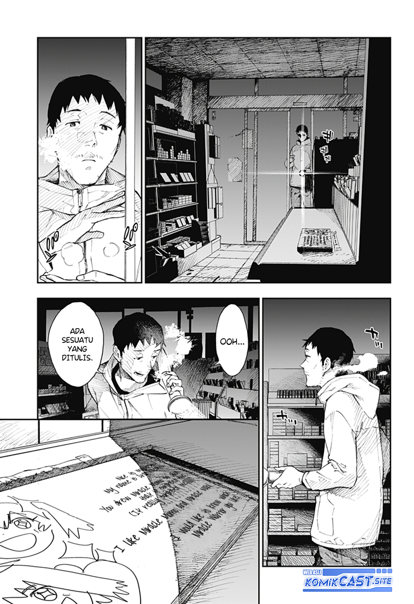 Pen Pal at the End of the World chapter 0
