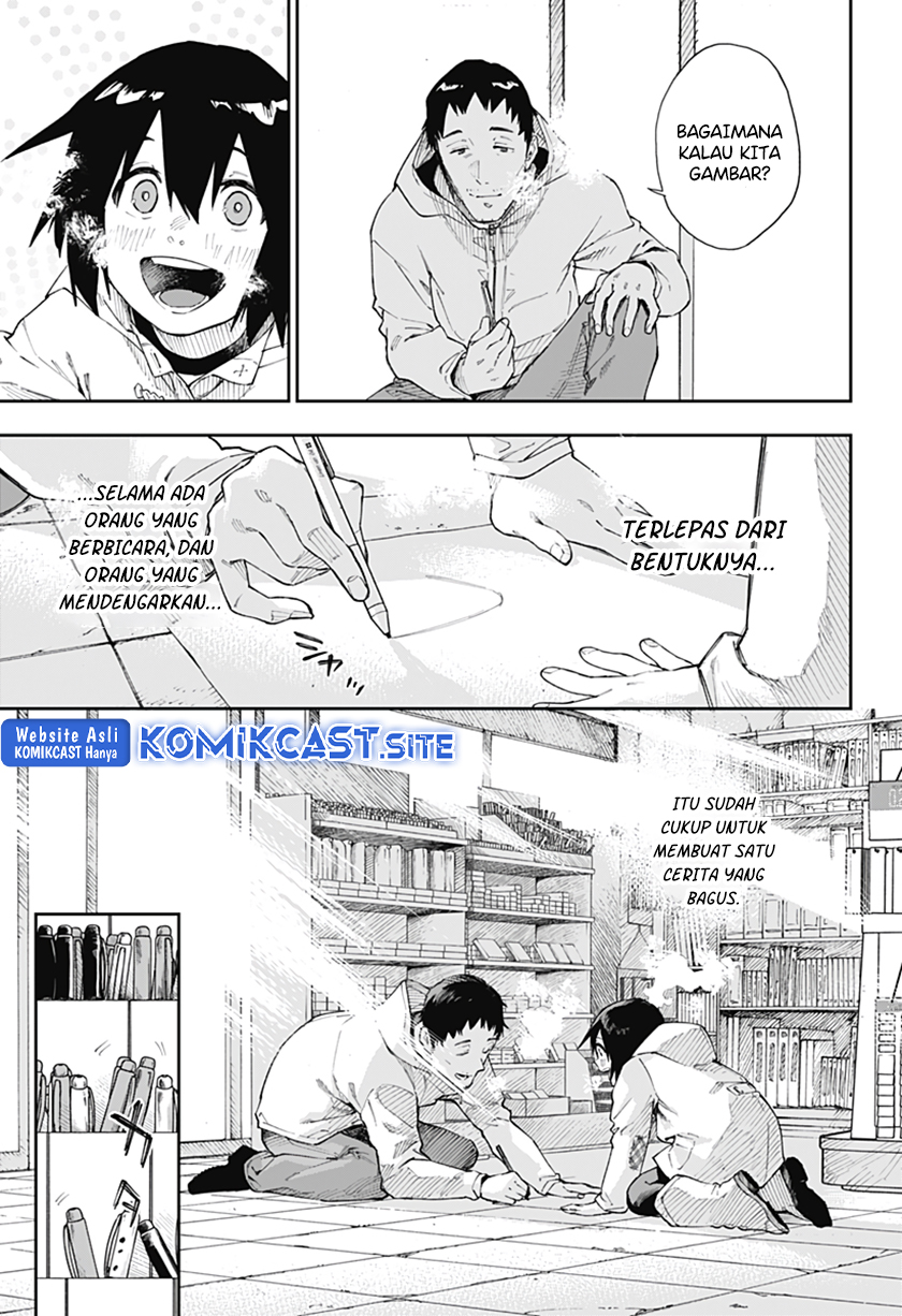 Pen Pal at the End of the World chapter 0