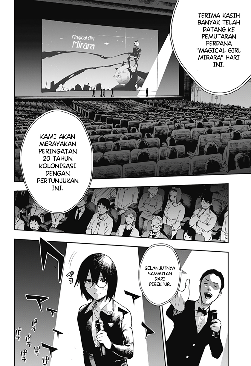 Pen Pal at the End of the World chapter 0