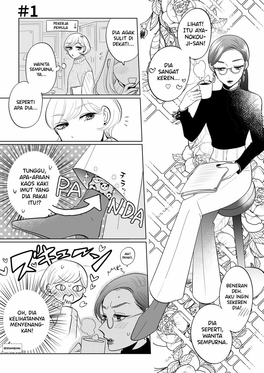 She’s Not What I Expected Chapter 00 Bahasa Indonesia