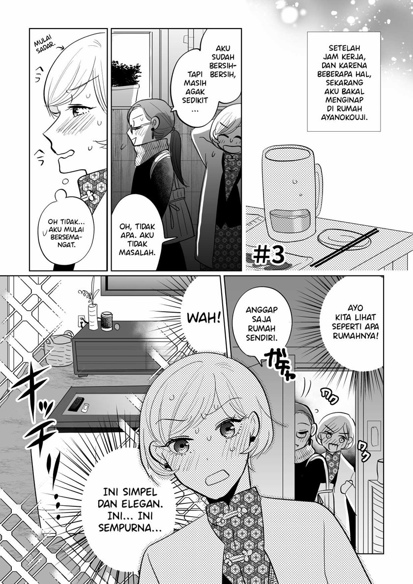 She’s Not What I Expected Chapter 00 Bahasa Indonesia