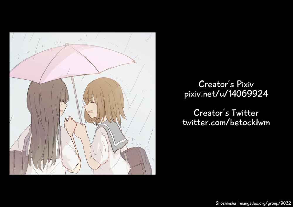 Shiawase na Uso Chapter 00 Bahasa Indonesia