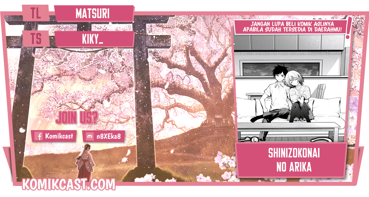 Shinizokonai no Arika Chapter 00 Bahasa Indonesia