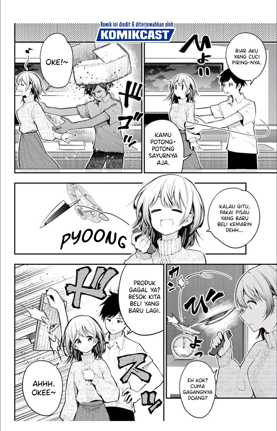 Shinizokonai no Arika Chapter 00 Bahasa Indonesia