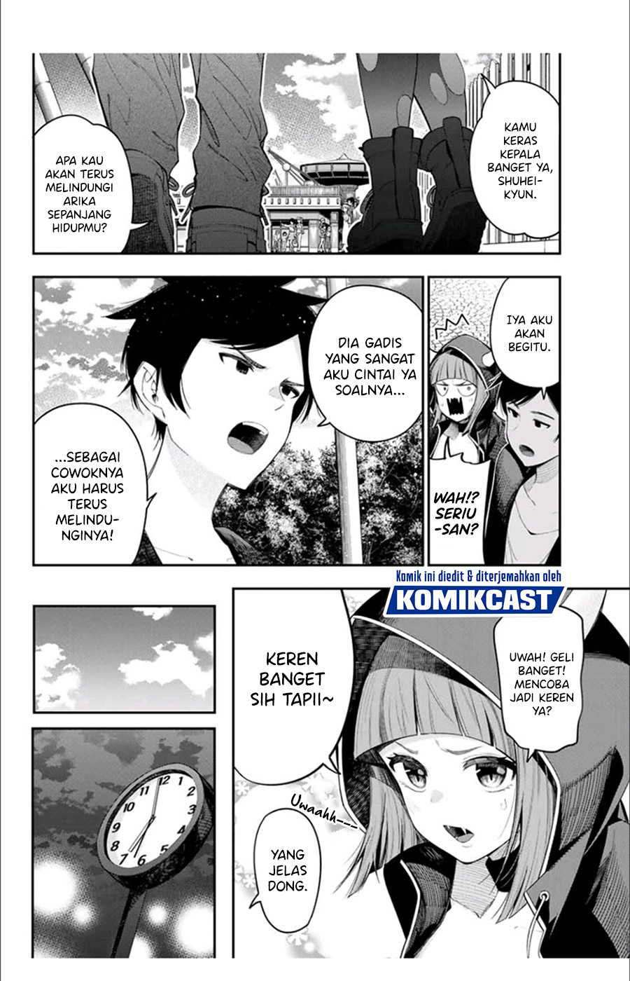 Shinizokonai no Arika Chapter 00 Bahasa Indonesia