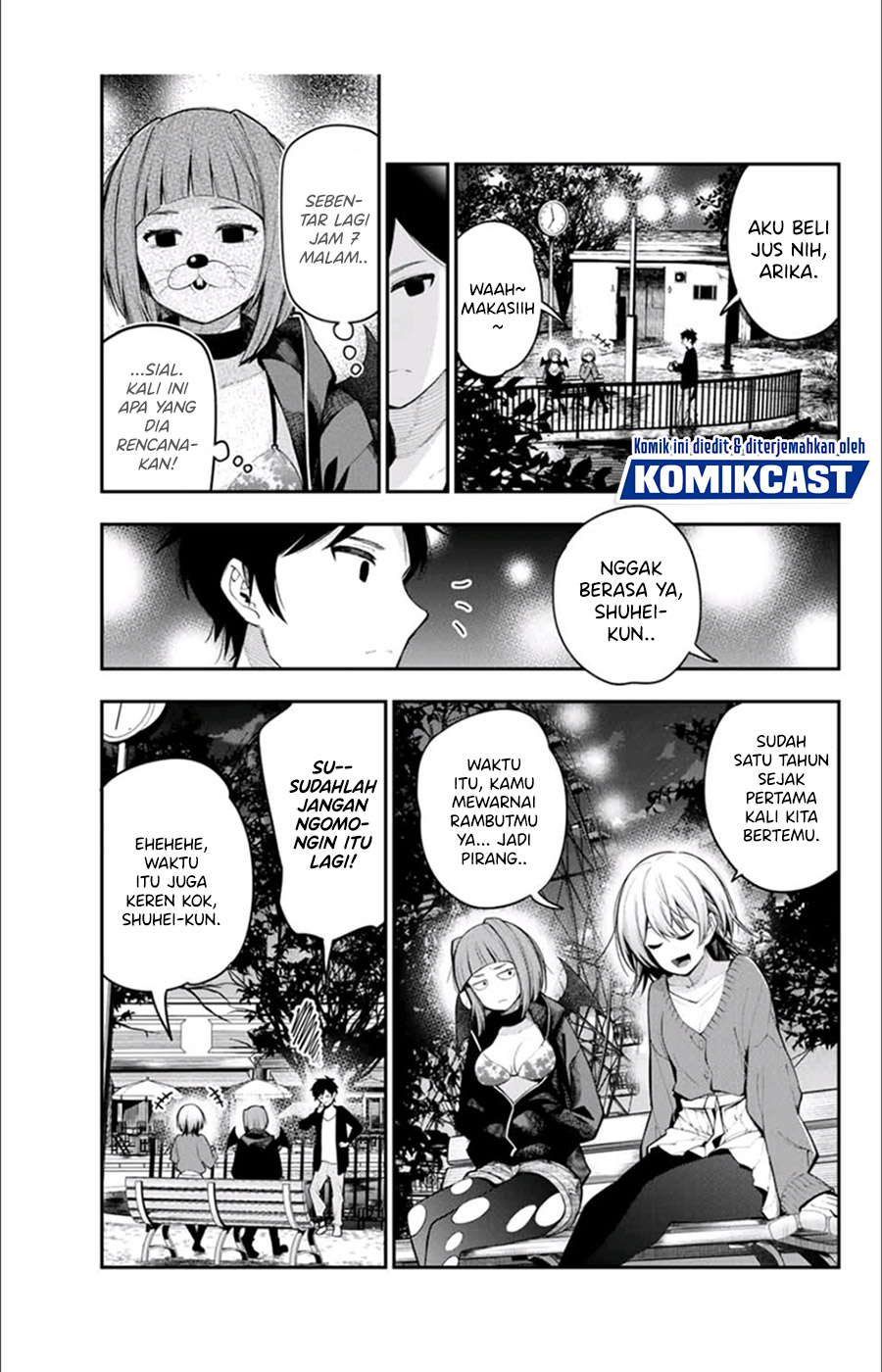 Shinizokonai no Arika Chapter 00 Bahasa Indonesia