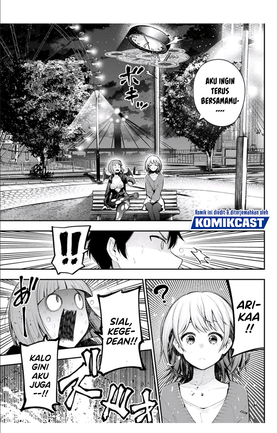 Shinizokonai no Arika Chapter 00 Bahasa Indonesia